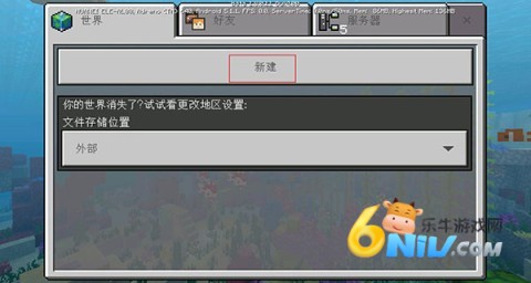 �ҵ����綷�޴�½ģ�� ��4��ͼ