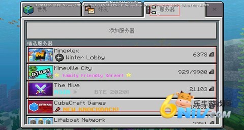 �ҵ����綷�޴�½ģ�� ��5��ͼ