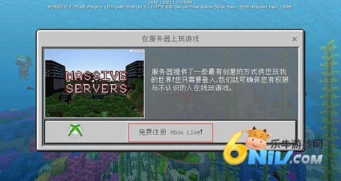 �ҵ����綷�޴�½ģ�� ��6��ͼ