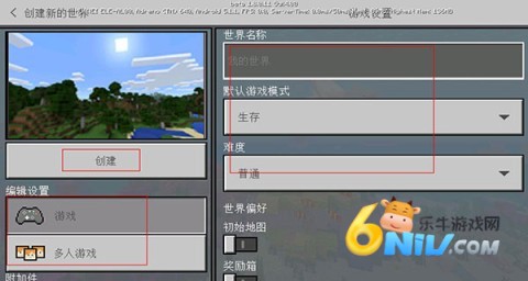 �ҵ����綷�޴�½ģ�� ��7��ͼ