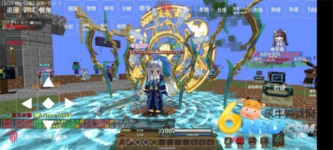 17696097102027_water