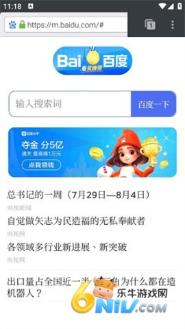 17696674033433_water