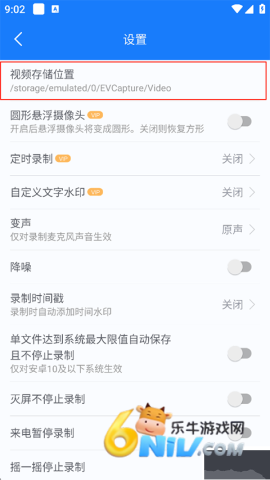 EV¼�� ��2��ͼ