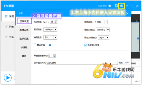 17697632752989_water