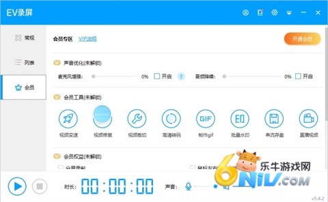 17697632743516_water