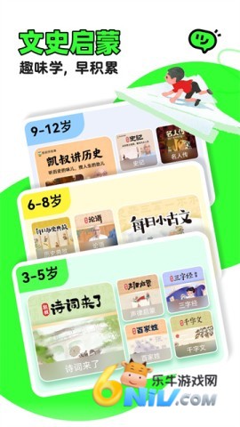 17697632679638_water