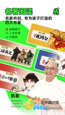 17697632683973_water