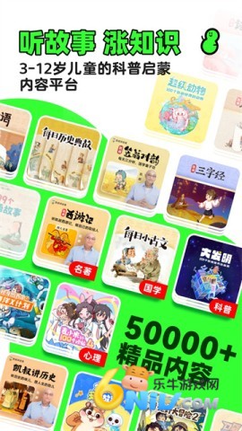 17697632711304_water