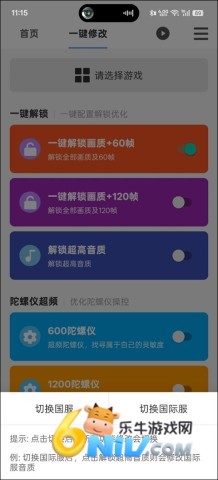 ����ħ����Ѱ� ��2��ͼ