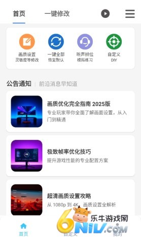 17697635317082_water