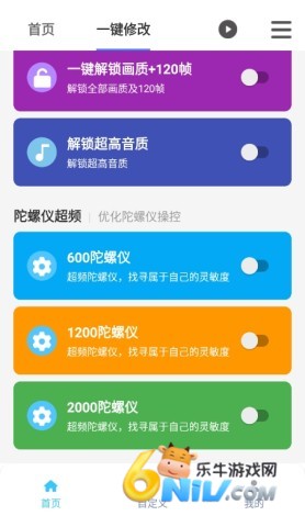 17697635554951_water