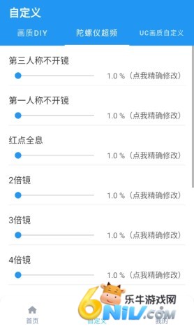 17697635215460_water