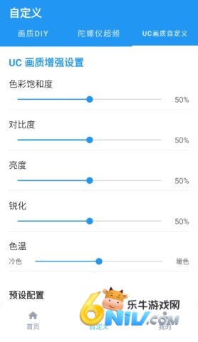 17697635496480_water