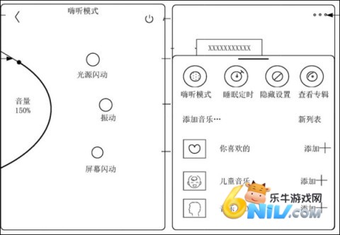 ��ˮ�������°汾 ��2��ͼ