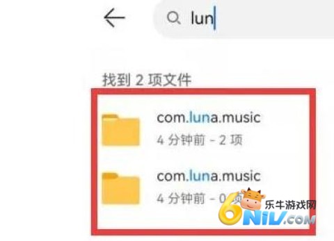 ��ˮ�������°汾 ��4��ͼ