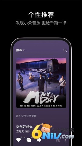 17697634433910_water