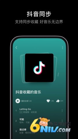 17697634446452_water