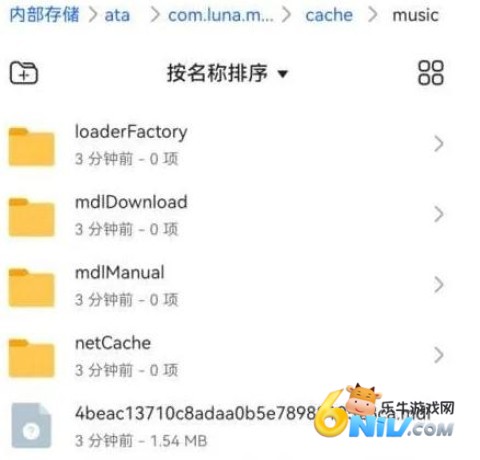 ��ˮ�������°汾 ��5��ͼ