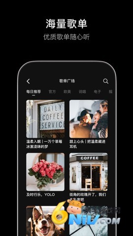 17697634643001_water