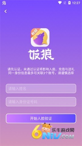 ���ǹٷ����� ��2��ͼ