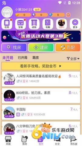 ���ǹٷ����� ��3��ͼ