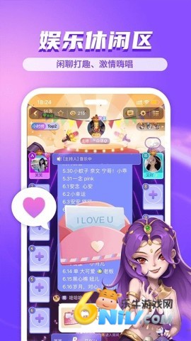 17697637431330_water