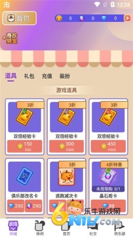 ���ǹٷ����� ��5��ͼ