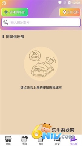 ���ǹٷ����� ��6��ͼ