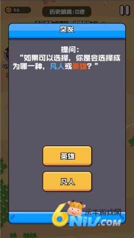 ��Ѫǹ�� ��3��ͼ