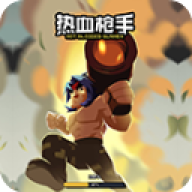 ��Ѫǹ�� v2.1