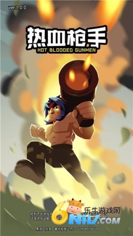 ��Ѫǹ�� ��1��ͼ