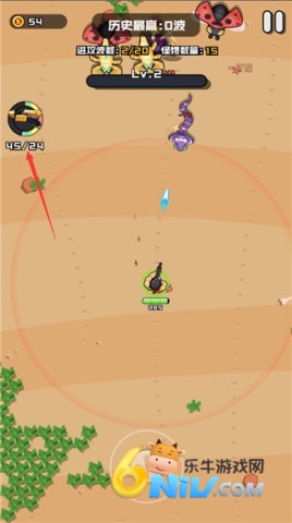 ��Ѫǹ�� ��4��ͼ