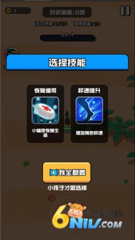 17696105538968_water