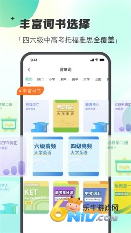 17686494949196_water