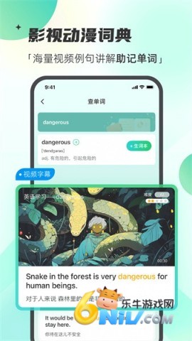 17686494952134_water