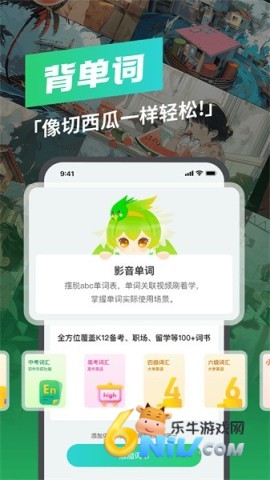 17686495004705_water