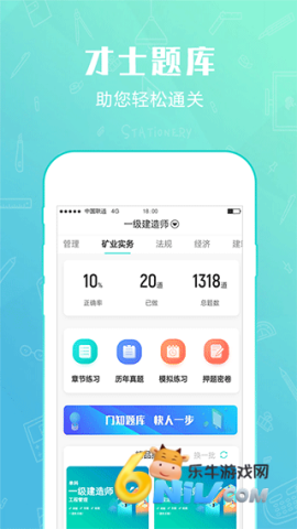 17686495302171_water