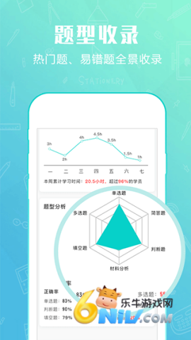 17686495333636_water