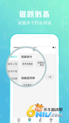 17686495324085_water