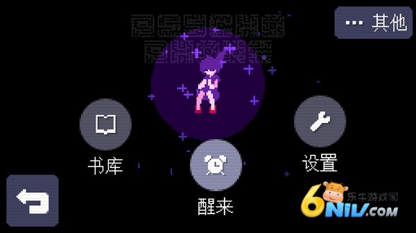 ��ֵĵ绰��Ϸ ��2��ͼ