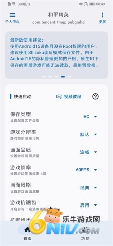 17686557929882_water