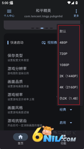 �Ż������� ��1��ͼ