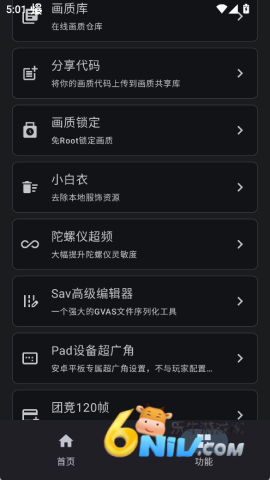 �Ż������� ��4��ͼ