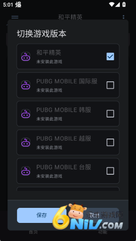 �Ż������� ��2��ͼ