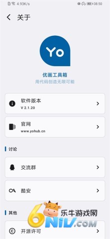 17686558038992_water