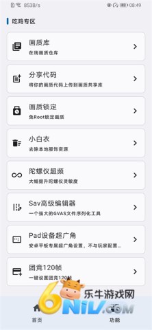 17686558014868_water