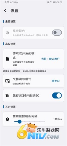 17686558016951_water