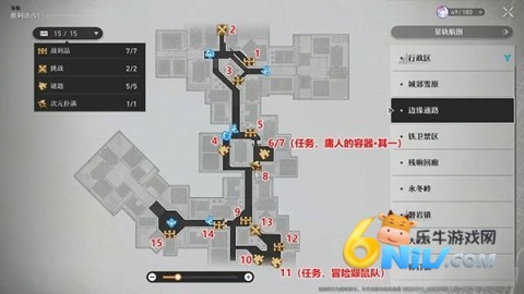 �����������B�� ��11��ͼ