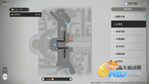 �����������B�� ��9��ͼ