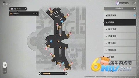 �����������B�� ��8��ͼ